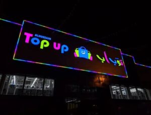 AL Hussain TOPUP