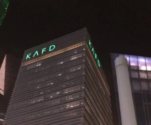 KAFD