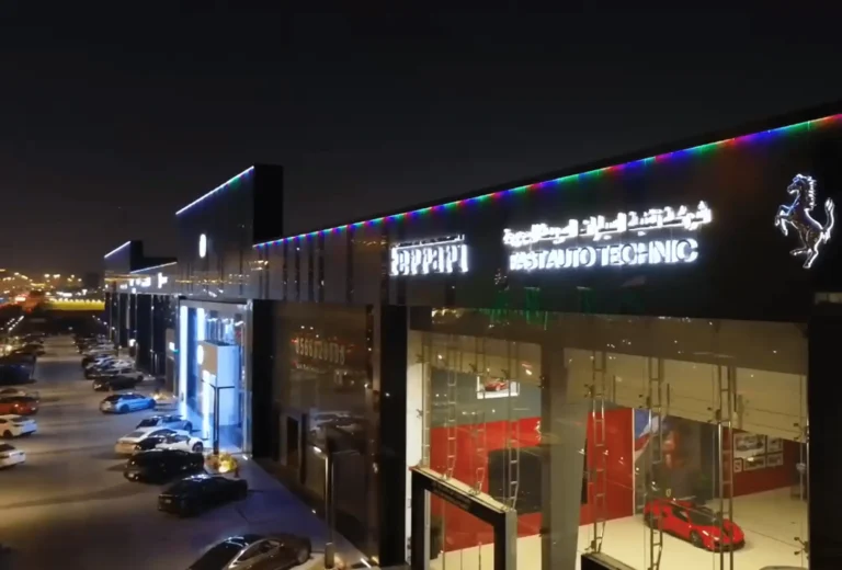 I Mall Luxury Cars